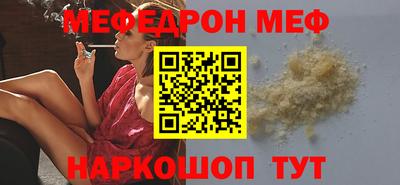 ГАЛЛЮЦИНОГЕННЫЕ ГРИБЫ Ефремов