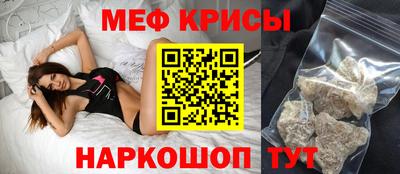 кокаин VHQ Иваново