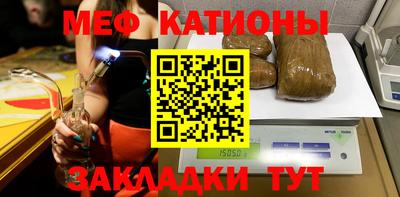 ГАЛЛЮЦИНОГЕННЫЕ ГРИБЫ Ефремов