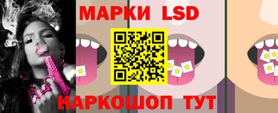 шишки Добрянка