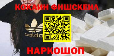 шишки Добрянка