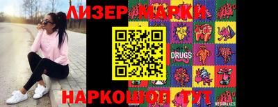 мефедрон мука Дмитров