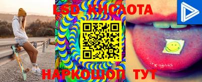 шишки Добрянка