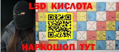 ALPHA PVP Ижевск