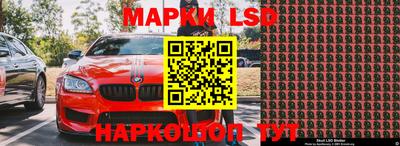 мефедрон мука Дмитров