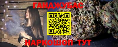 мефедрон мука Дмитров