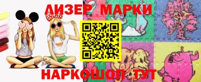 шишки Добрянка