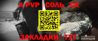 мефедрон мука Дмитров