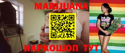 шишки Добрянка