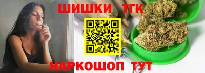 мефедрон мука Дмитров