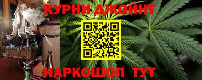 мдма Долгопрудный