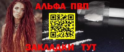 мефедрон мука Дмитров