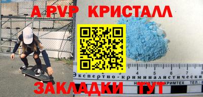 мефедрон мука Дмитров
