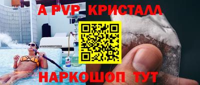 мефедрон мука Дмитров