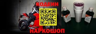 мдма Долгопрудный