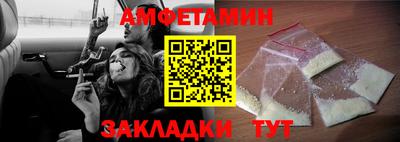 мдма Долгопрудный