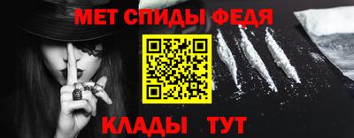 мдма Долгопрудный