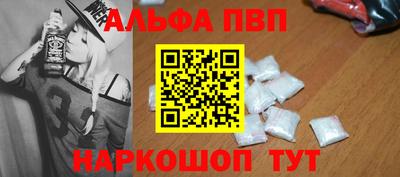 мефедрон мука Дмитров