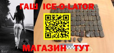 шишки Добрянка