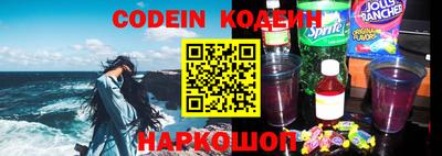мефедрон мука Дмитров