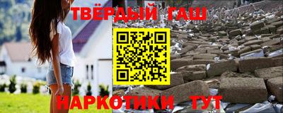скорость mdpv Железногорск