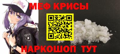 шишки Добрянка