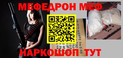 ГАЛЛЮЦИНОГЕННЫЕ ГРИБЫ Ефремов